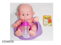 ST260530 - 8"BABY DOLL SET