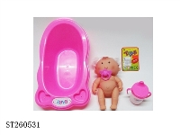ST260531 - 7"BABY DOLL SET