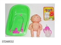ST260532 - 5"BABY DOLL SET