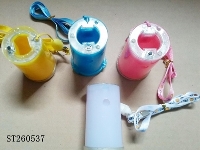 ST260537 - Flash speaker