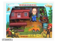ST260551 - ANIMAL SET