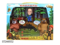 ST260552 - ANIMAL SET