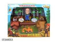 ST260553 - ANIMAL SET