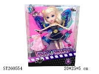 ST260554 - 9.5"DOLL SET