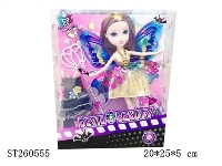 ST260555 - 9.5"DOLL SET
