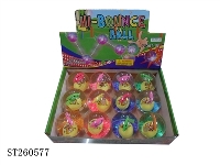 ST260577 - HI-BOUNCE BALL