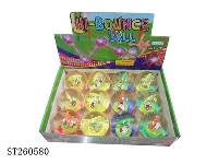 ST260580 - HI-BOUNCE BALL