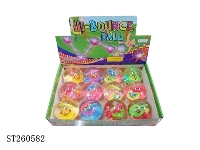 ST260582 - HI-BOUNCE BALL