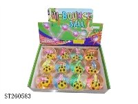ST260583 - HI-BOUNCE BALL