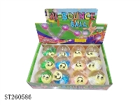 ST260586 - HI-BOUNCE BALL