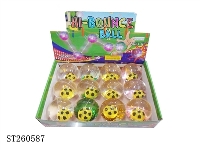 ST260587 - HI-BOUNCE BALL