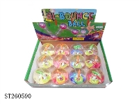ST260590 - HI-BOUNCE BALL