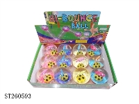 ST260593 - HI-BOUNCE BALL