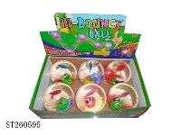 ST260595 - HI-BOUNCE BALL