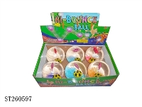 ST260597 - HI-BOUNCE BALL