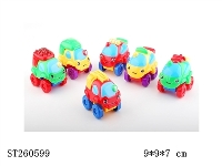 ST260599 - OPP袋喷漆卡通回力车六款混装