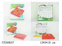 ST260637 - CHESS