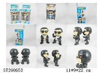 ST260653 - WIND UP TOY