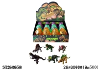 ST260658 - DIY DINOSAUR EGG