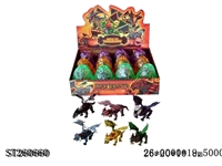 ST260660 - DIY INFERNAL DRAGON EGG