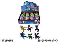 ST260665 - DIY INFERNAL DRAGON EGG