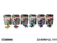 ST260666 - DIY INFERNAL DRAGON