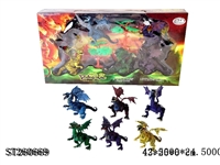 ST260669 - DIY INFERNAL DRAGON SET