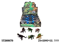 ST260670 - DIY DINOSAUR