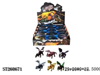 ST260671 - DIY INFERNAL DRAGON