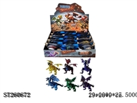 ST260672 - DIY INFERNAL DRAGON