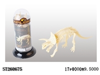 ST260675 - DIY BONE DRAGON