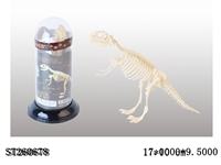 ST260678 - DIY BONE DRAGON