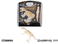 ST260684 - DIY BONE DRAGON