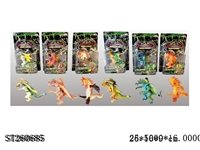 ST260685 - DIY REGENERATION DRAGON