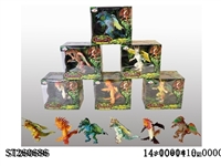 ST260686 - DIY REGENERATION DRAGON