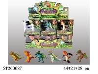 ST260687 - SOFT-PLASTIC TOY SET