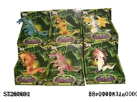 ST260691 - DIY REGENERATION DRAGON