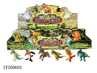 ST260692 - SOFT-PLASTIC TOY SET