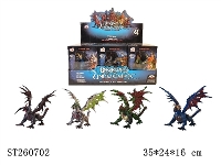 ST260702 - SOFT-PLASTIC TOY SET