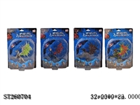 ST260704 - DIY ROBOT DRAGON