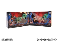 ST260705 - DINOSAUR SET