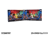 ST260707 - DINOSAUR SET