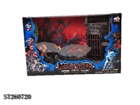 ST260720 - DINOSAUR SET