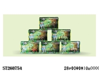 ST260754 - DINOSAUR SET