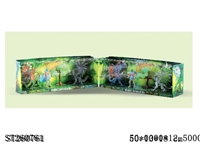 ST260761 - DINOSAUR SET