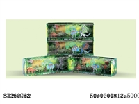 ST260762 - DINOSAUR SET