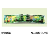 ST260763 - DINOSAUR SET