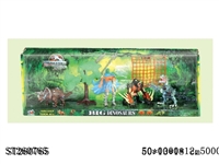 ST260765 - DINOSAUR SET