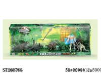 ST260766 - DINOSAUR SET