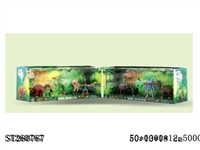 ST260767 - DINOSAUR SET